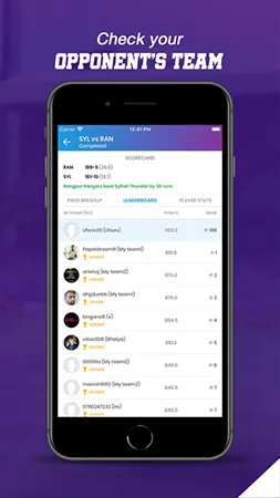 11Wickets Mobile screenshots 1