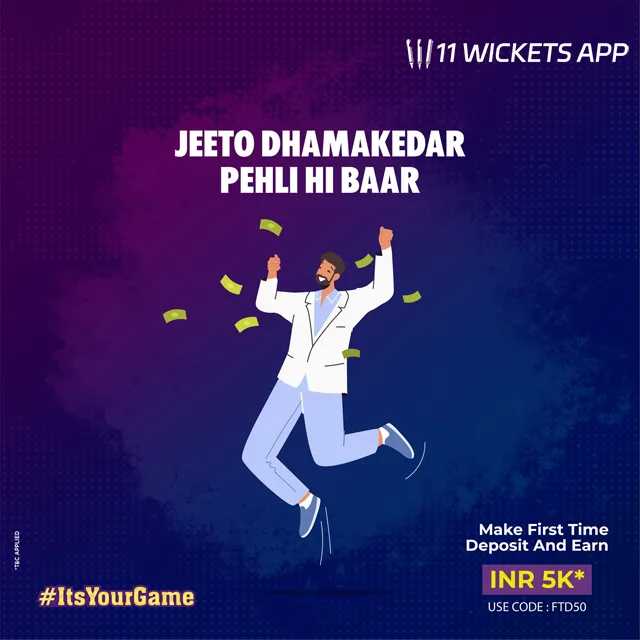 11Wickets app